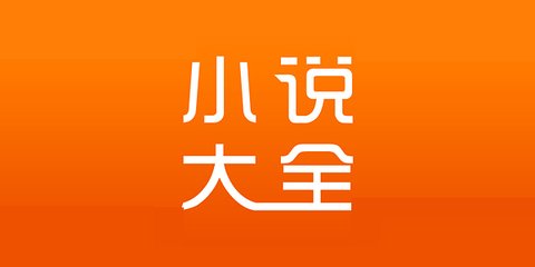 欧洲杯网上投注app